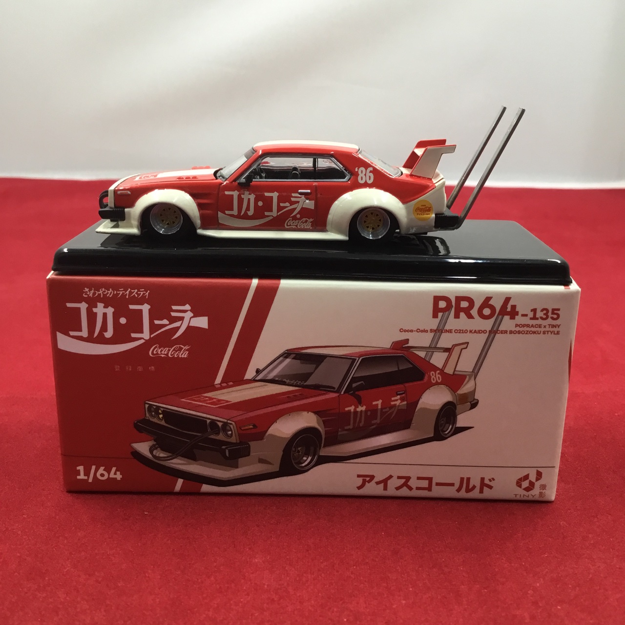 ◆希少 美品 昭和25年 日本製！青色 総ブリキ製ミニカー エアポートリムジン ◇希少 美品 昭和25年 日本製！青色 総ブリキ製ミニカー