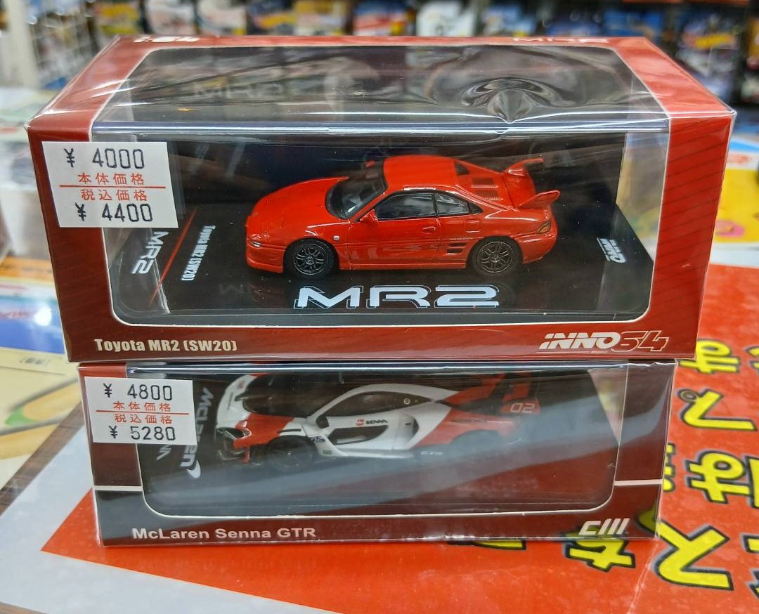 line_oa_chat_250906_192047_gro