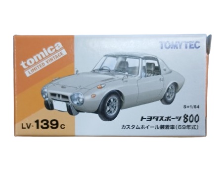 トミカリミテッドヴィンテージの12月発売新作が入荷致しました