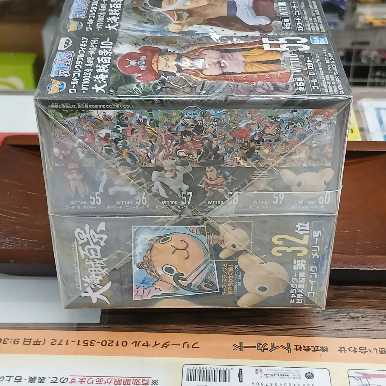 ONE PIECE ワールドコレクタブルフィギュア 大海賊百景10 全6種セット - 画像 (6)