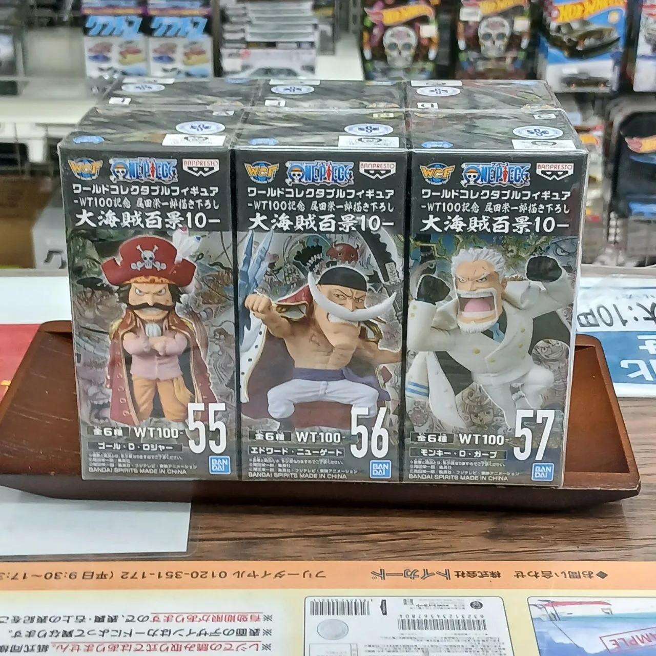 ONE PIECE ワールドコレクタブルフィギュア 大海賊百景10 全6種セット - 画像 (3)
