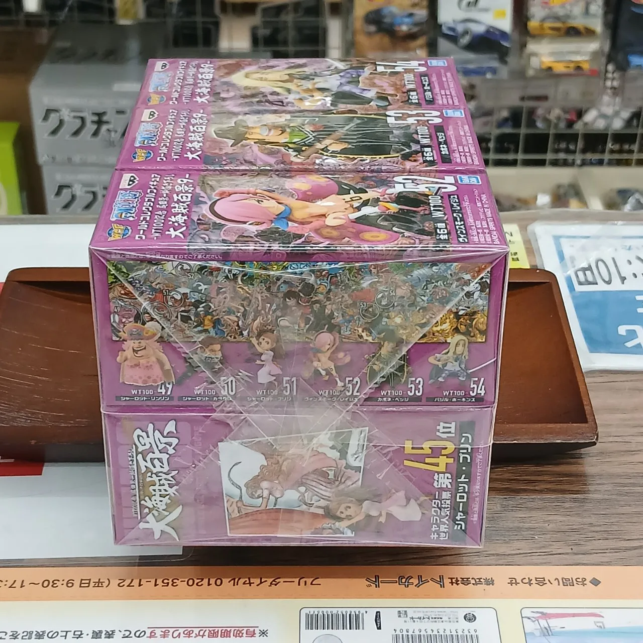 ONE PIECE ワールドコレクタブルフィギュア 大海賊百景9 全6種セット - 画像 (6)