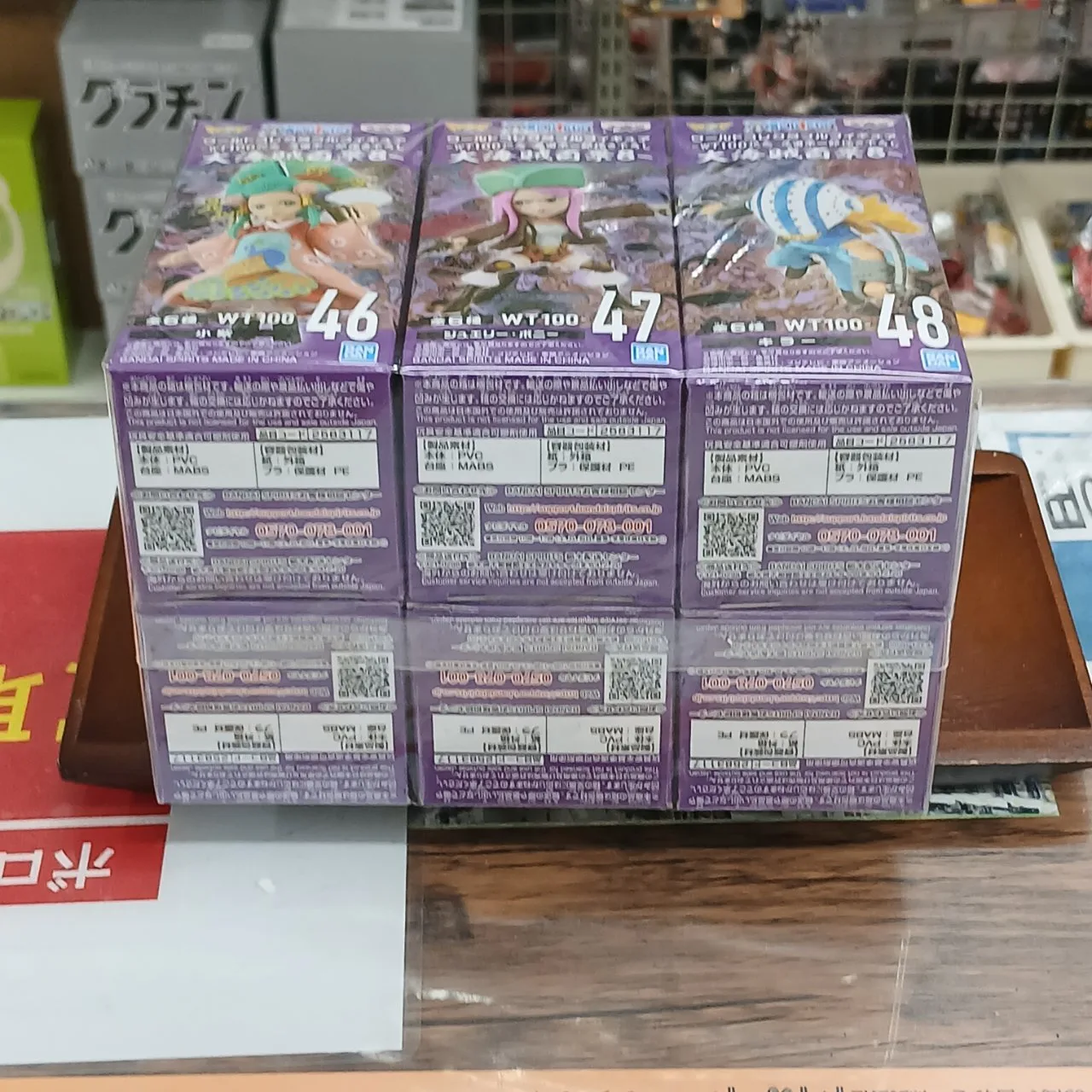 ONE PIECE ワールドコレクタブルフィギュア 大海賊百景8 全6種セット - 画像 (5)