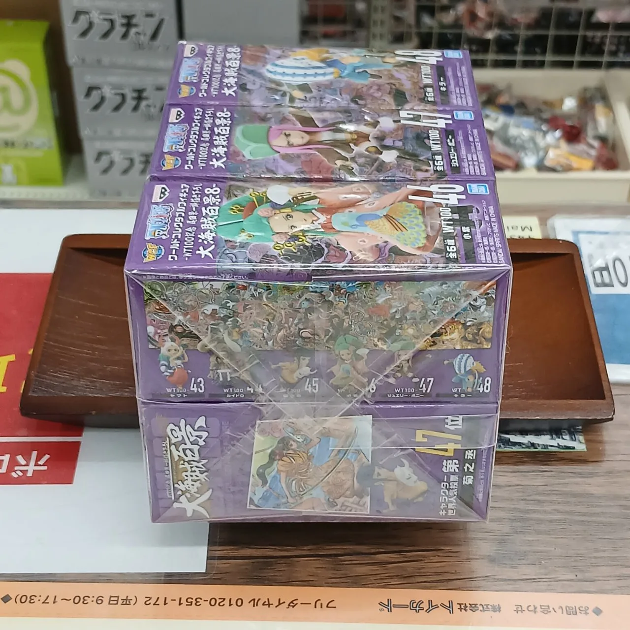 ONE PIECE ワールドコレクタブルフィギュア 大海賊百景8 全6種セット - 画像 (6)