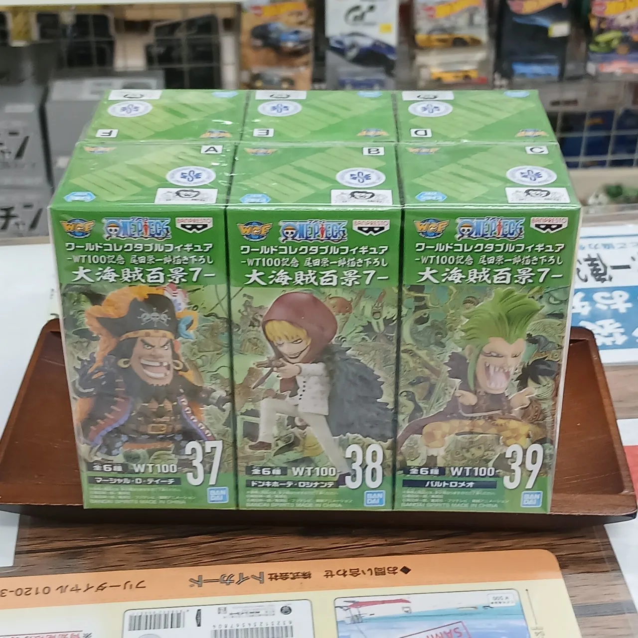 ONE PIECE ワールドコレクタブルフィギュア 大海賊百景7 全6種セット - 画像 (2)