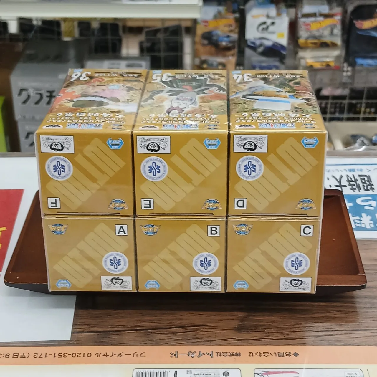 ONE PIECE ワールドコレクタブルフィギュア 大海賊百景6 全6種セット - 画像 (4)