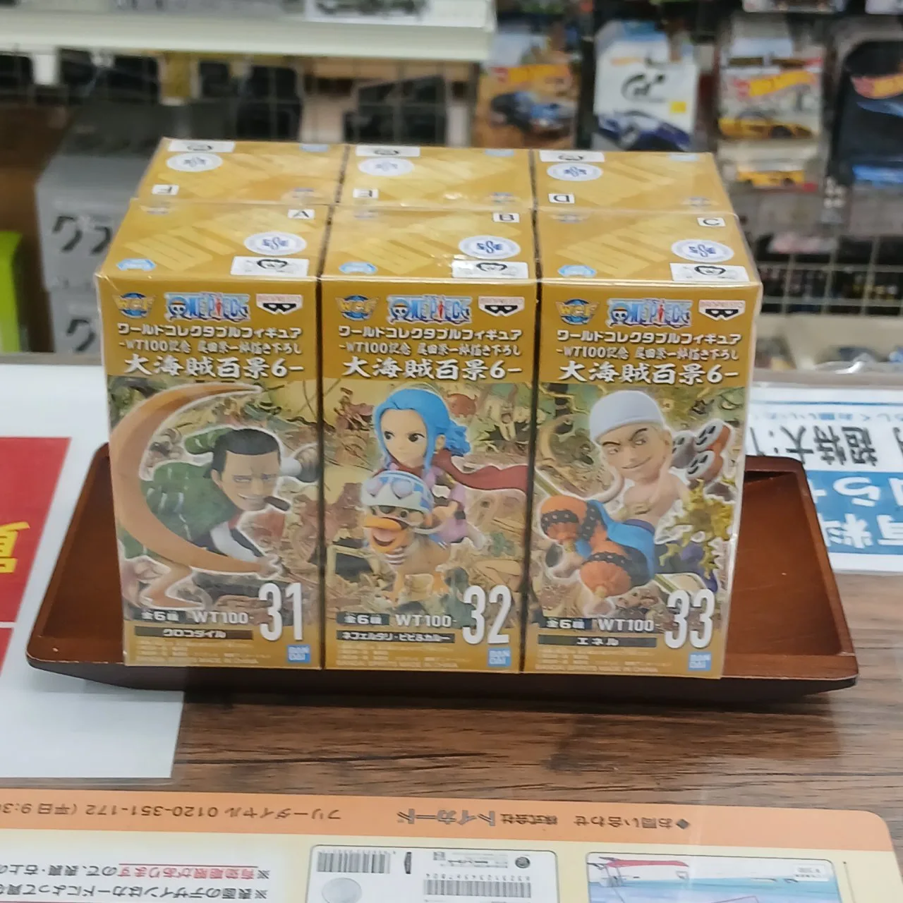 ONE PIECE ワールドコレクタブルフィギュア 大海賊百景6 全6種セット - 画像 (3)