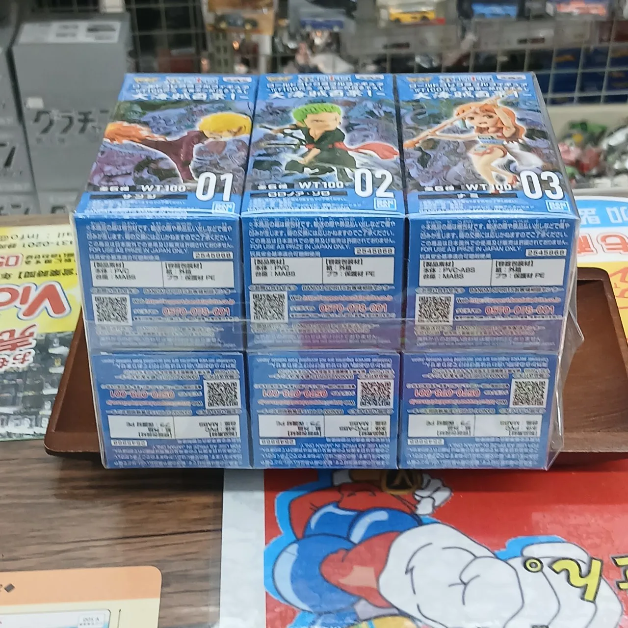 ONE PIECE ワールドコレクタブルフィギュア 大海賊百景1 全6種セット - 画像 (2)