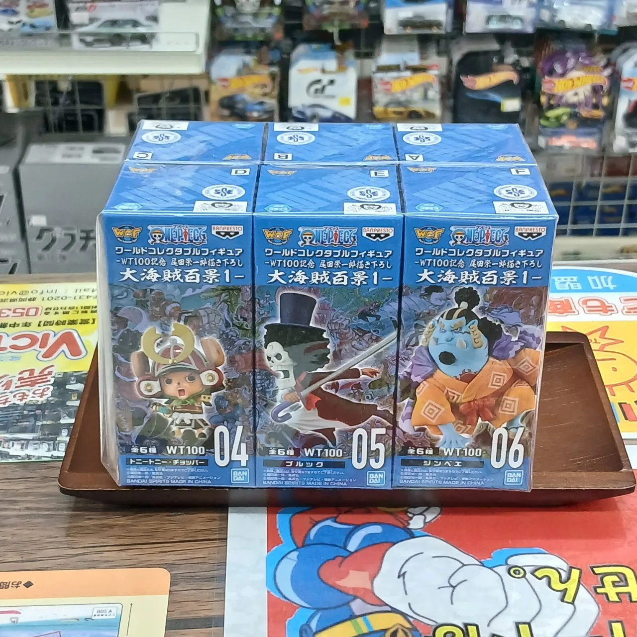 ONE PIECE ワールドコレクタブルフィギュア 大海賊百景1 全6種セット - 画像 (5)