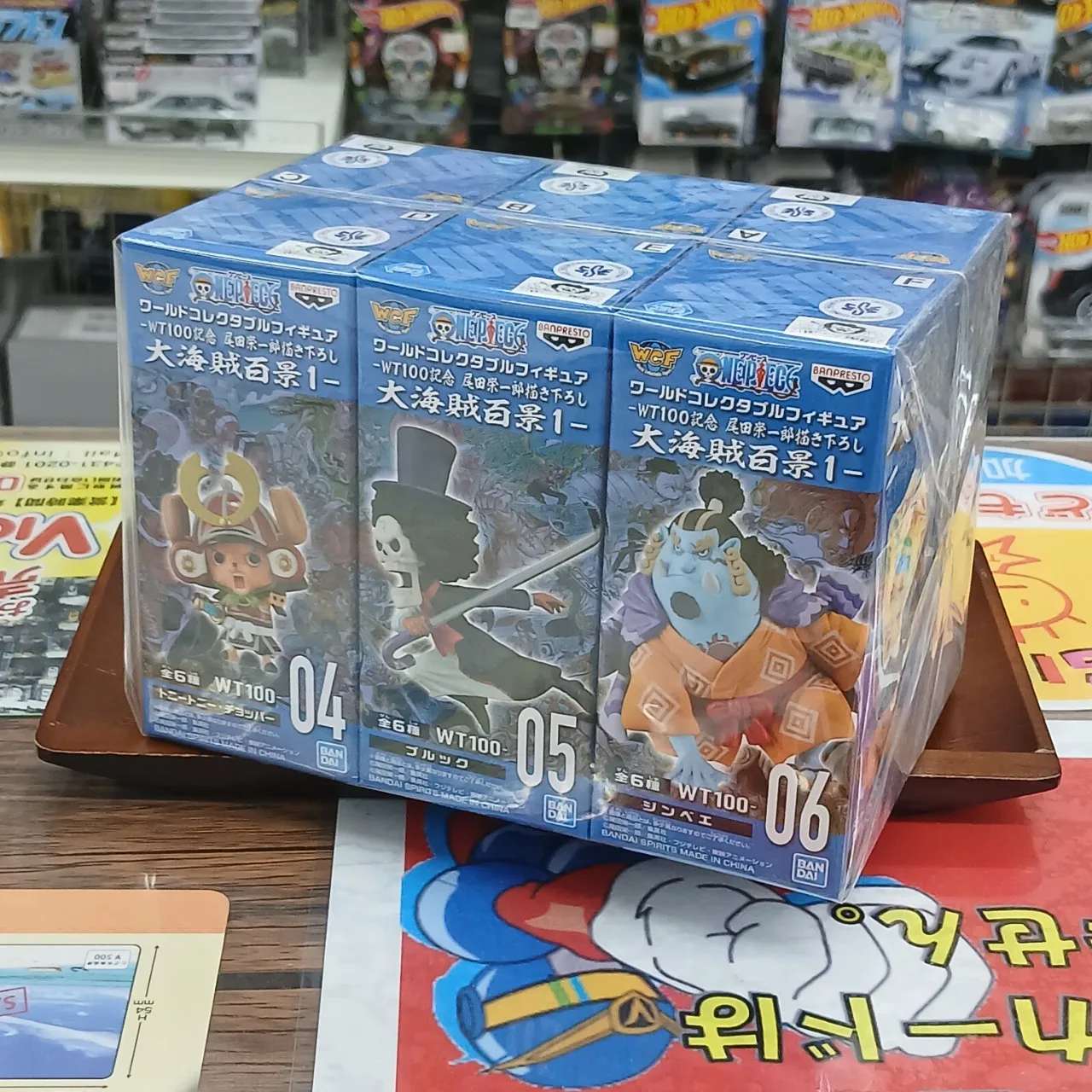 ONE PIECE ワールドコレクタブルフィギュア 大海賊百景1 全6種セット - 画像 (6)