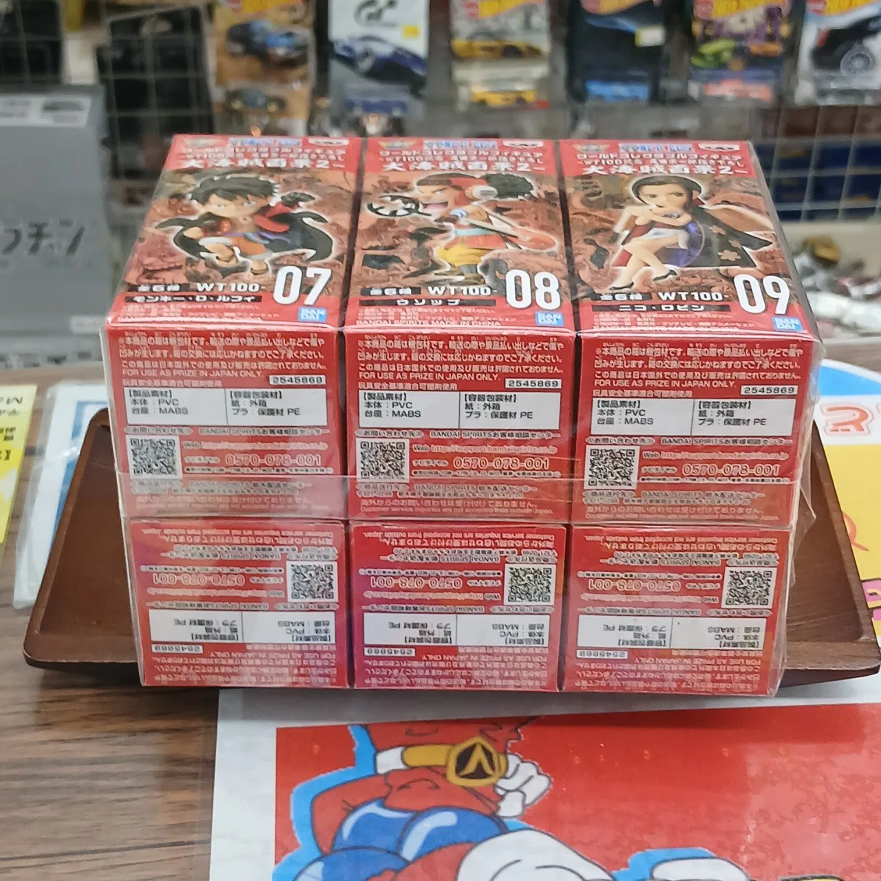 ONE PIECE ワールドコレクタブルフィギュア 大海賊百景2 全6種セット - 画像 (5)