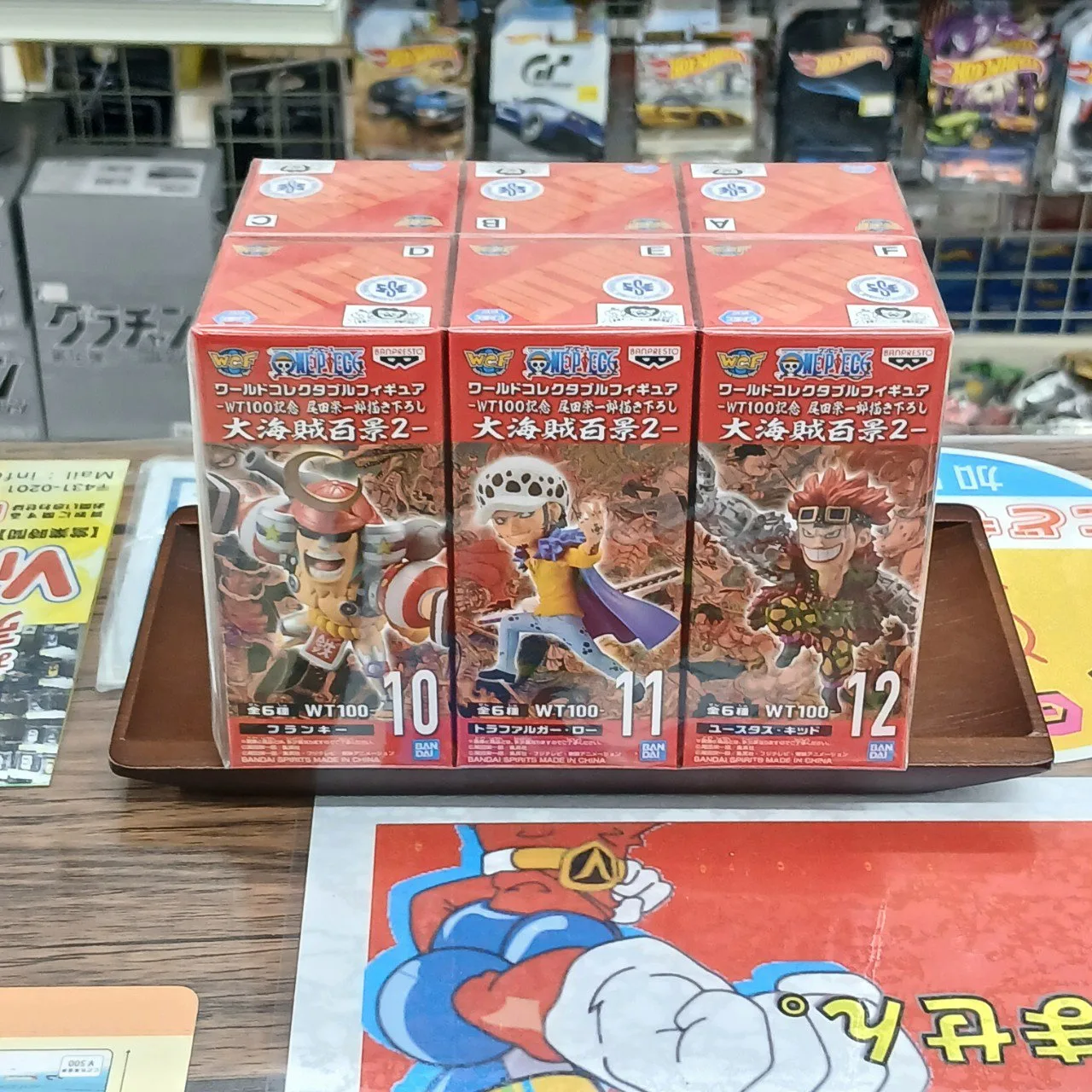 ONE PIECE ワールドコレクタブルフィギュア 大海賊百景2 全6種セット - 画像 (2)