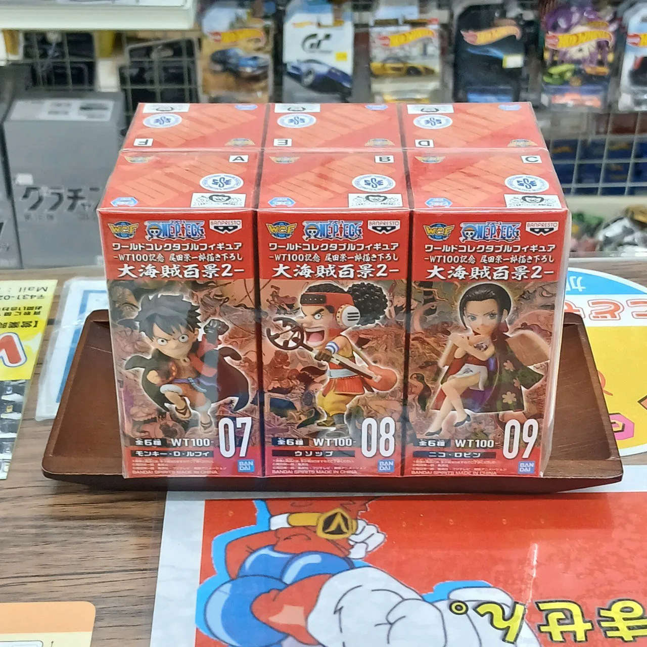ONE PIECE ワールドコレクタブルフィギュア 大海賊百景2 全6種セット