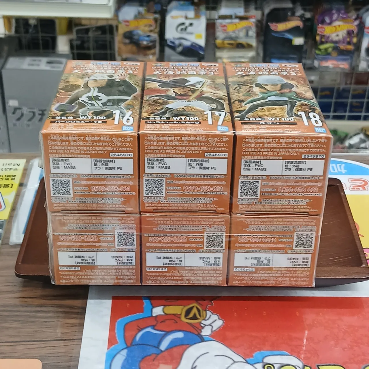 ONE PIECE ワールドコレクタブルフィギュア 大海賊百景3 全6種セット - 画像 (6)