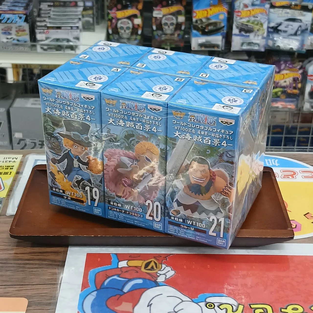 ONE PIECE ワールドコレクタブルフィギュア 大海賊百景4 全6種セット - 画像 (3)