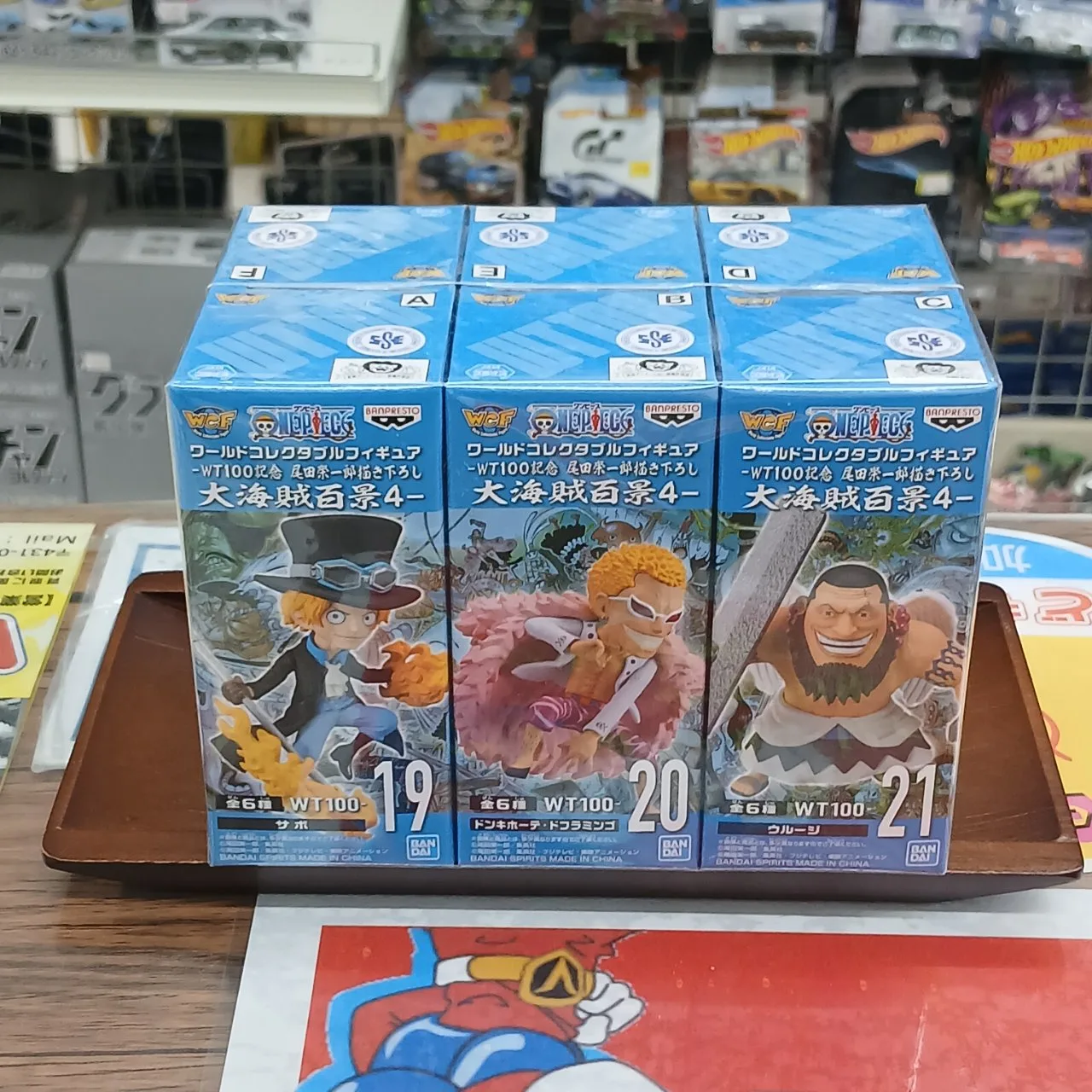 ONE PIECE ワールドコレクタブルフィギュア 大海賊百景4 全6種セット