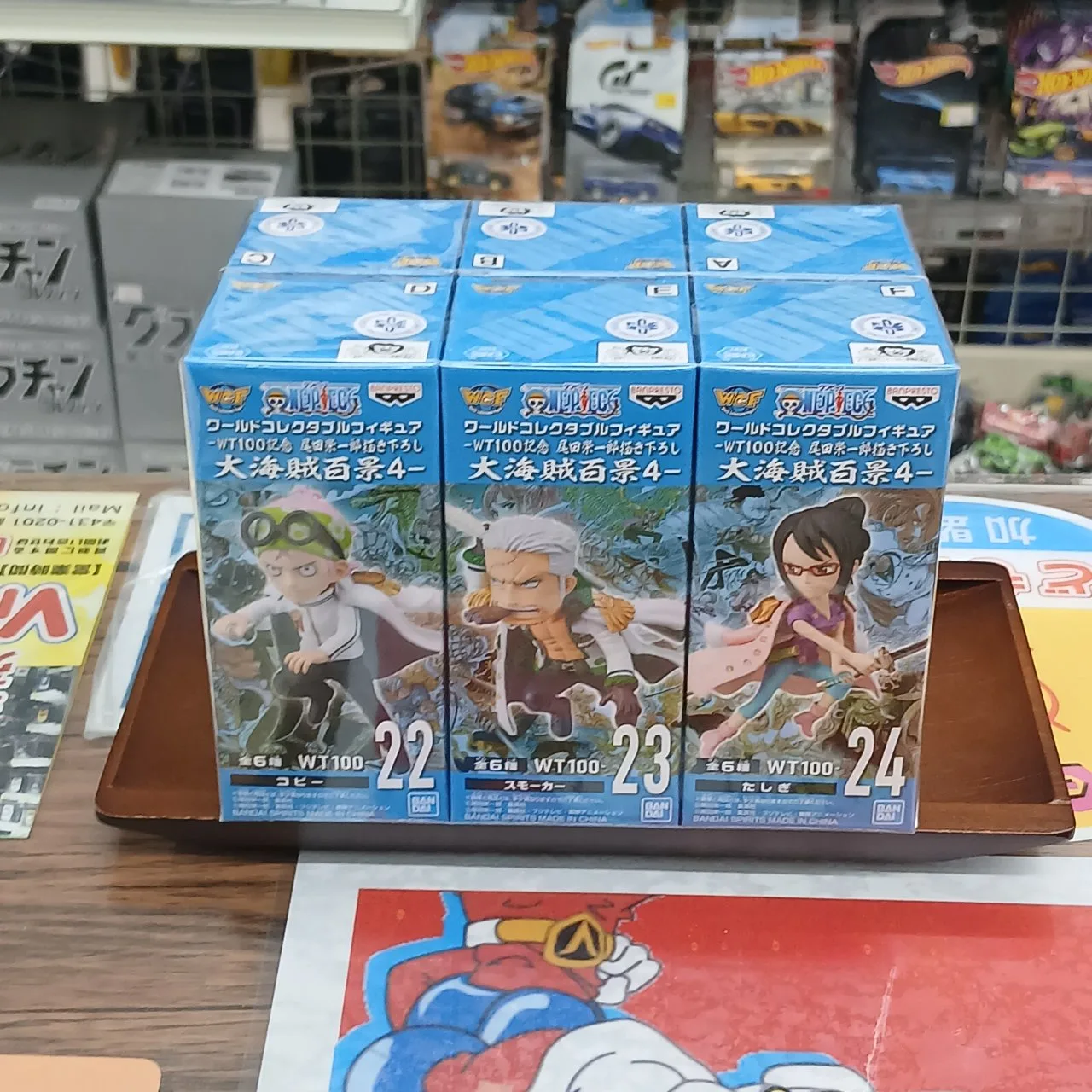 ONE PIECE ワールドコレクタブルフィギュア 大海賊百景4 全6種セット - 画像 (2)