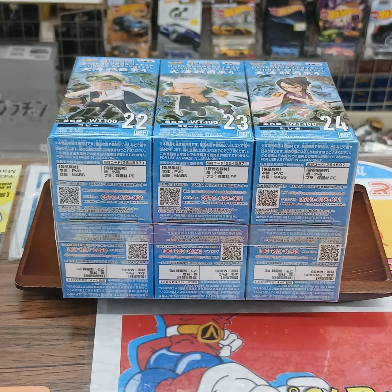 ONE PIECE ワールドコレクタブルフィギュア 大海賊百景4 全6種セット - 画像 (4)