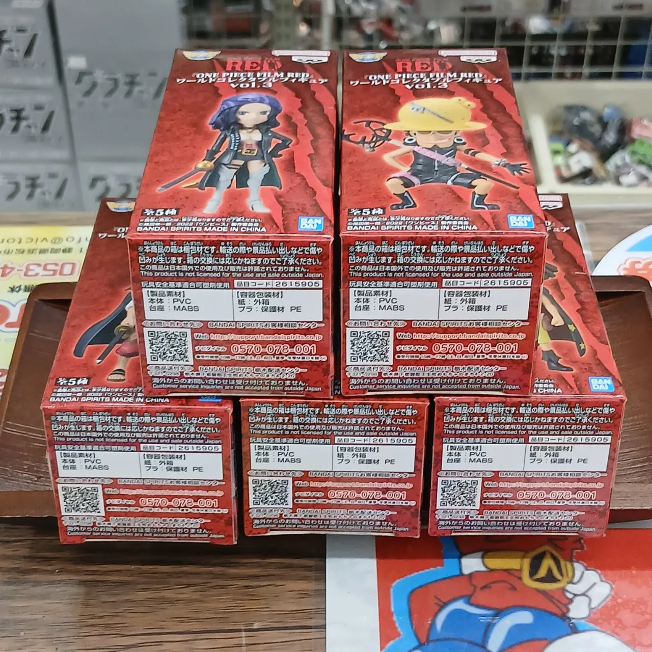 ONE PIECE FILM RED ワールドコレクタブルフィギュア Vol.3 全5種セット - 画像 (5)