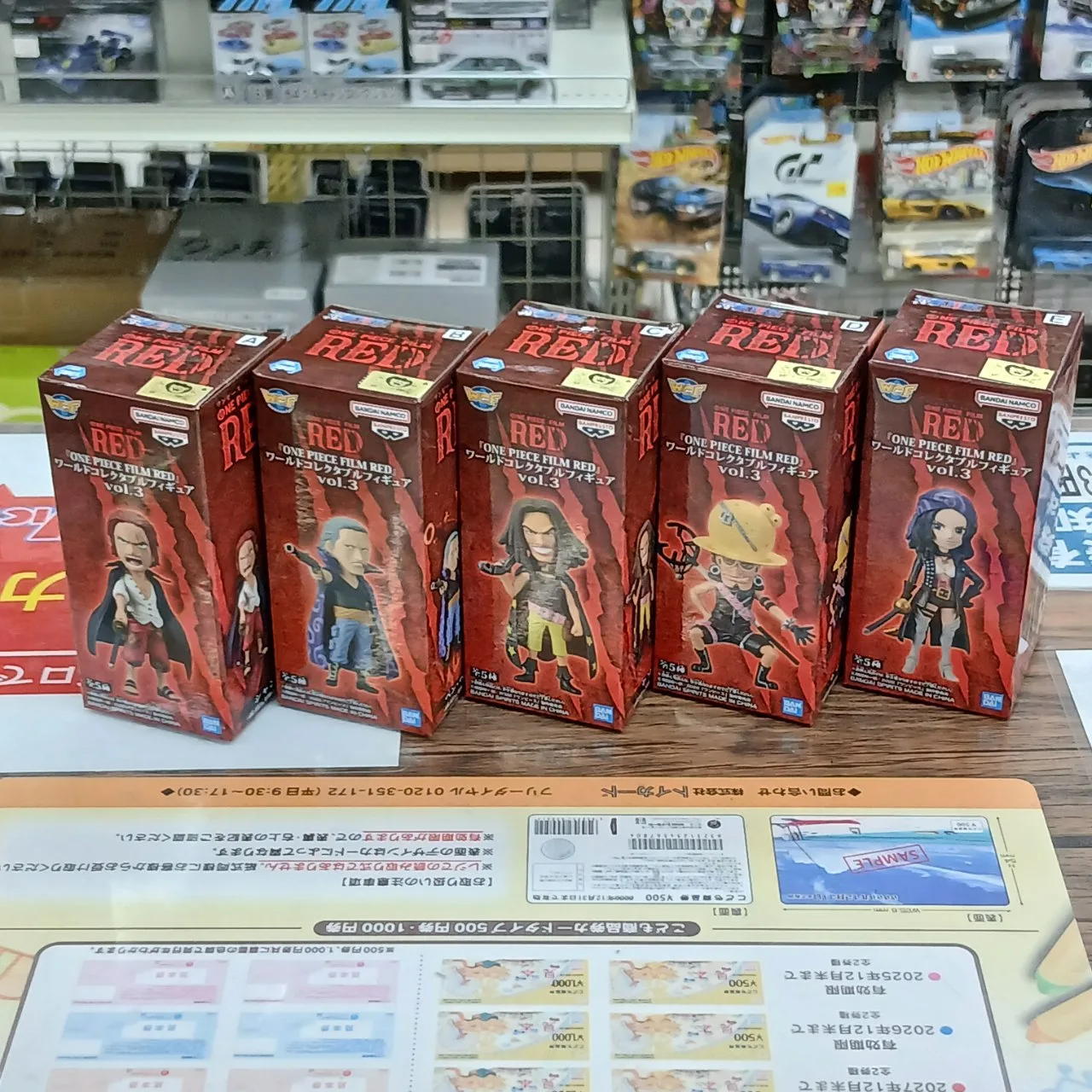 ONE PIECE FILM RED ワールドコレクタブルフィギュア Vol.3 全5種セット