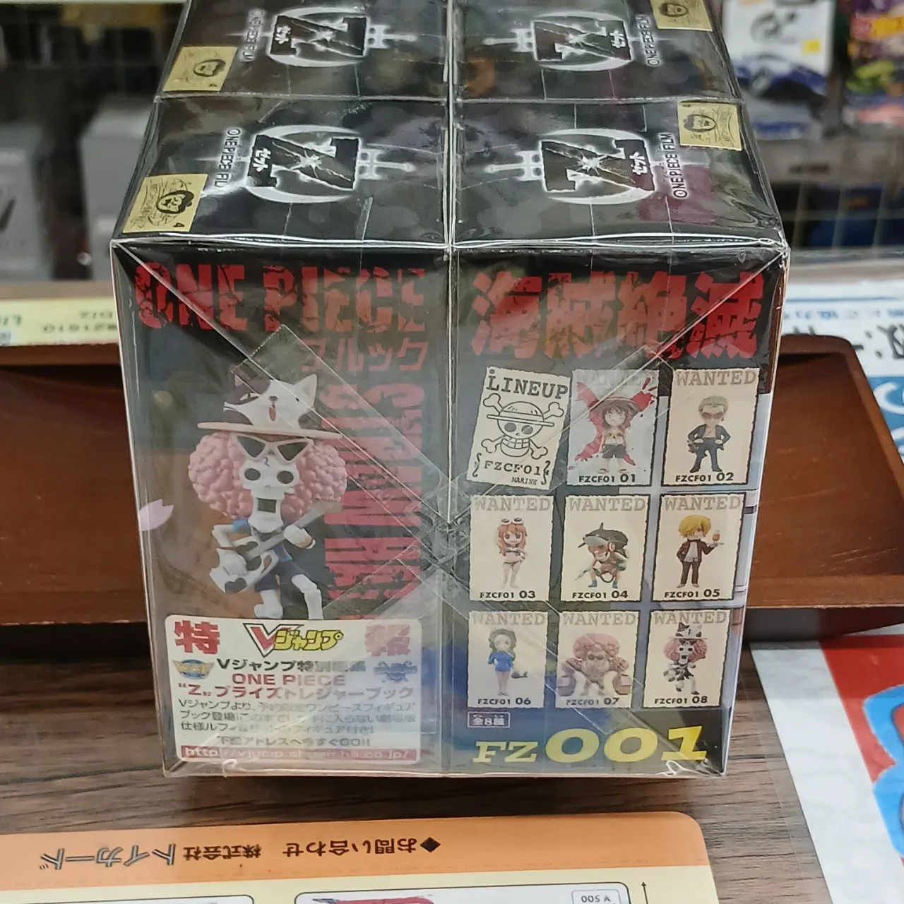 ONE PIECE FILM Zワールドコレクタブルフィギュア Vol.1 全8種セット - 画像 (6)