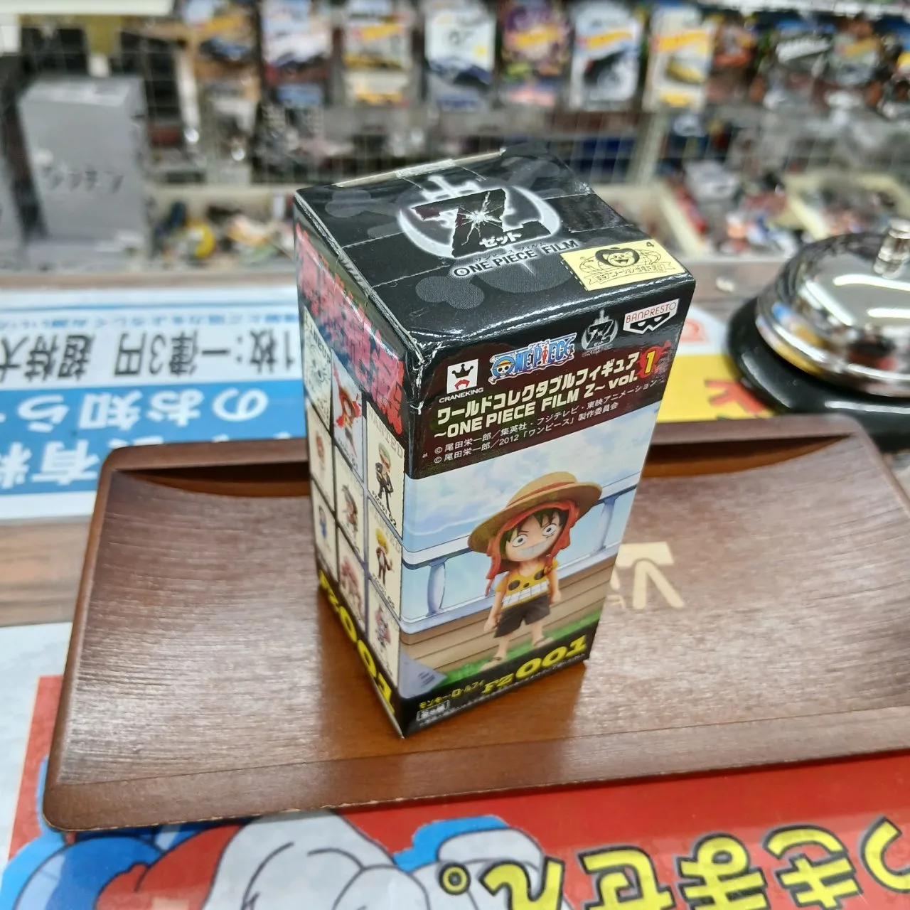 ONE PIECE FILM Zワールドコレクタブルフィギュア Vol.1 全8種セット - 画像 (7)