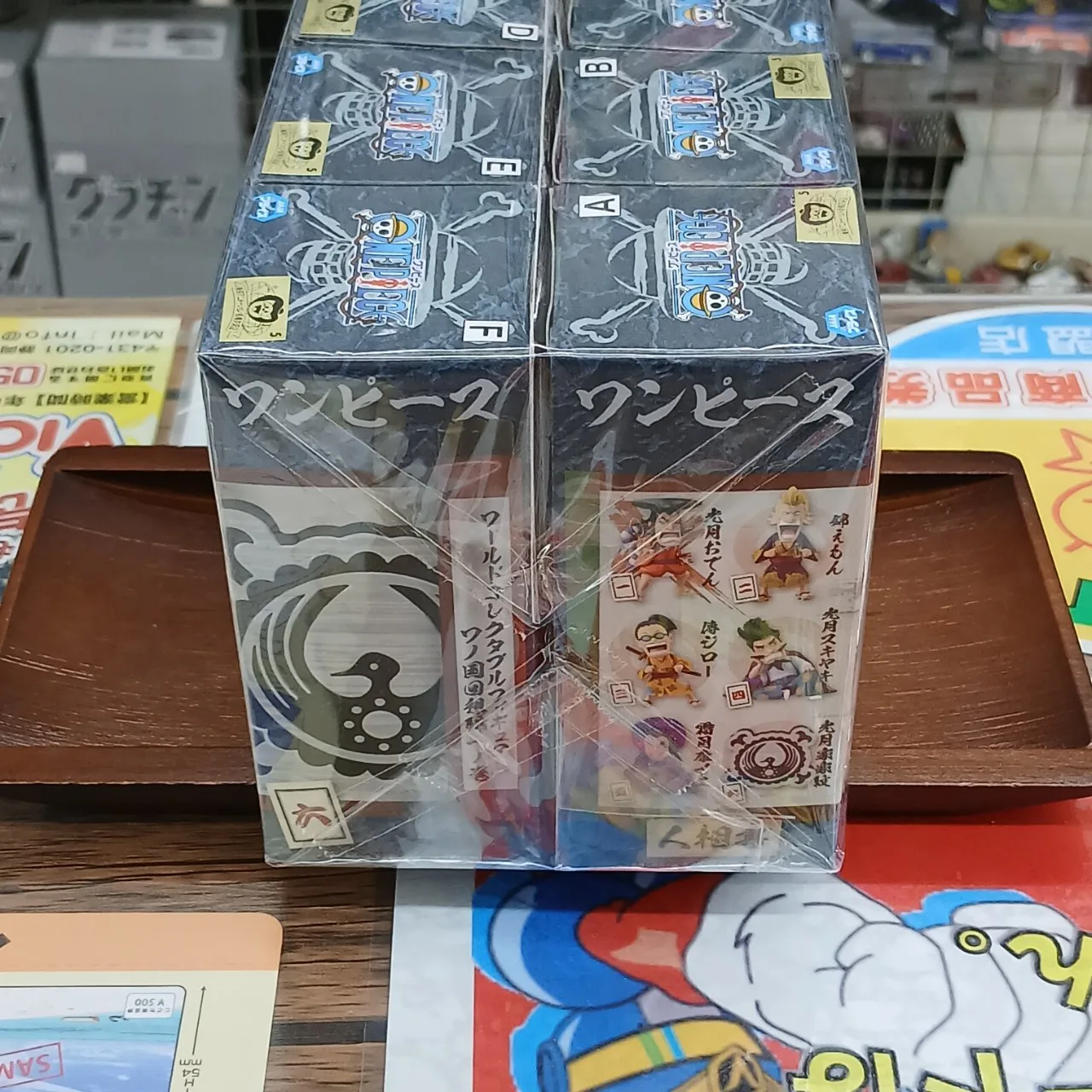 ONE PIECE ワールドコレクタブルフィギュア ワノ国回想編1 全6種セット - 画像 (5)