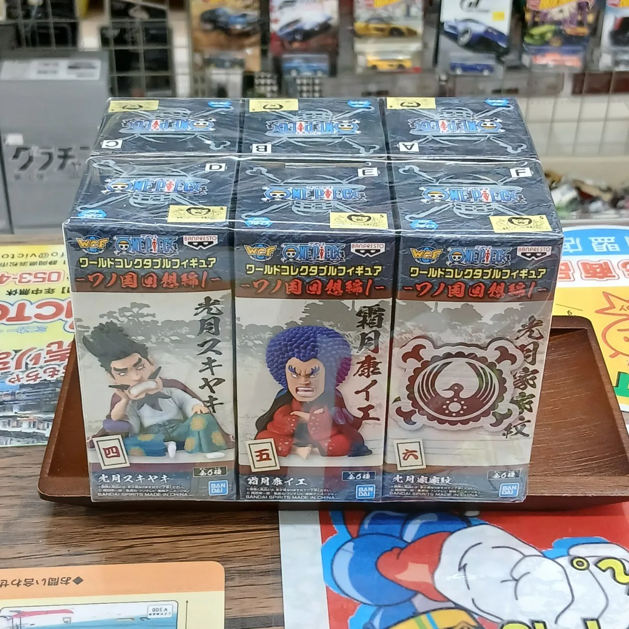 ONE PIECE ワールドコレクタブルフィギュア ワノ国回想編1 全6種セット - 画像 (3)
