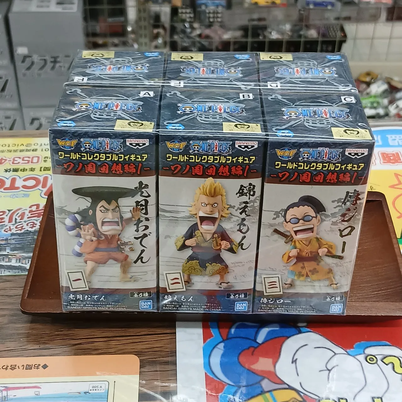ONE PIECE ワールドコレクタブルフィギュア ワノ国回想編1 全6種セット - 画像 (2)