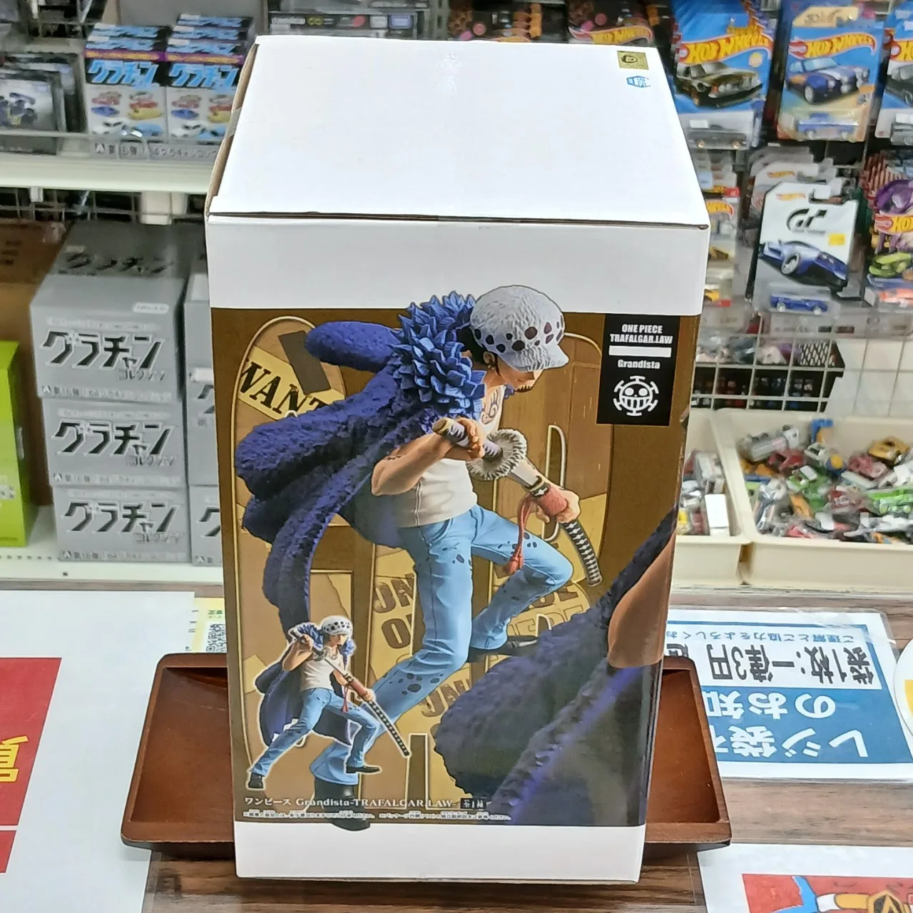 ONE PIECE Grandista トラファルガー・ロー 全1種 - 画像 (4)