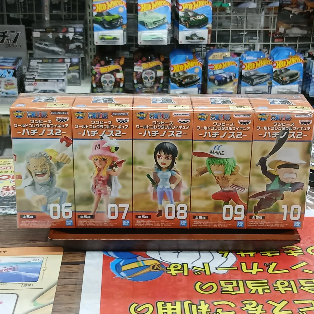 ONE PIECE ワールドコレクタブルフィギュア ハチノス2 全5種セット - 画像 (2)