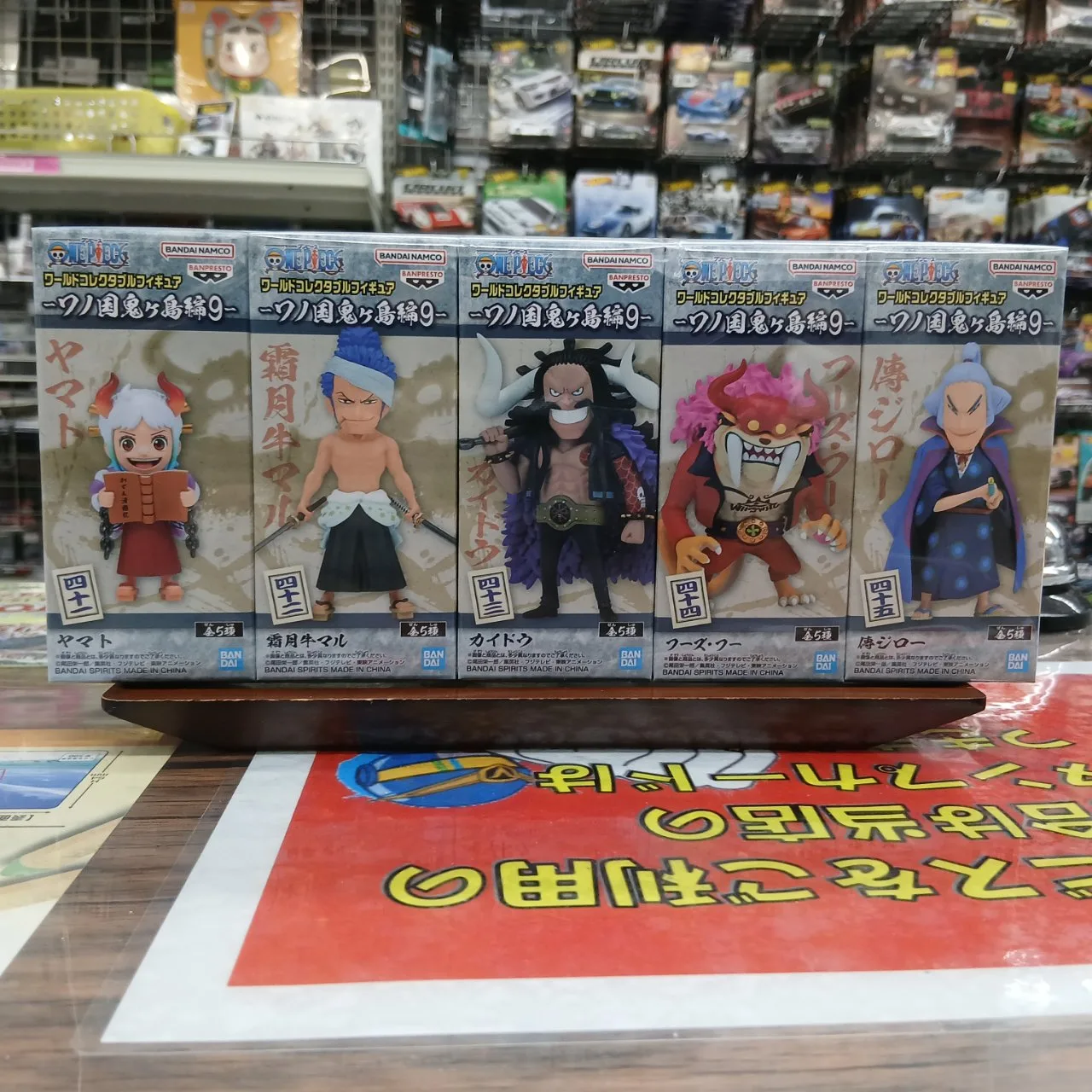 ONE PIECE ワールドコレクタブルフィギュア ワノ国鬼ヶ島編9 全5種セット - 画像 (2)