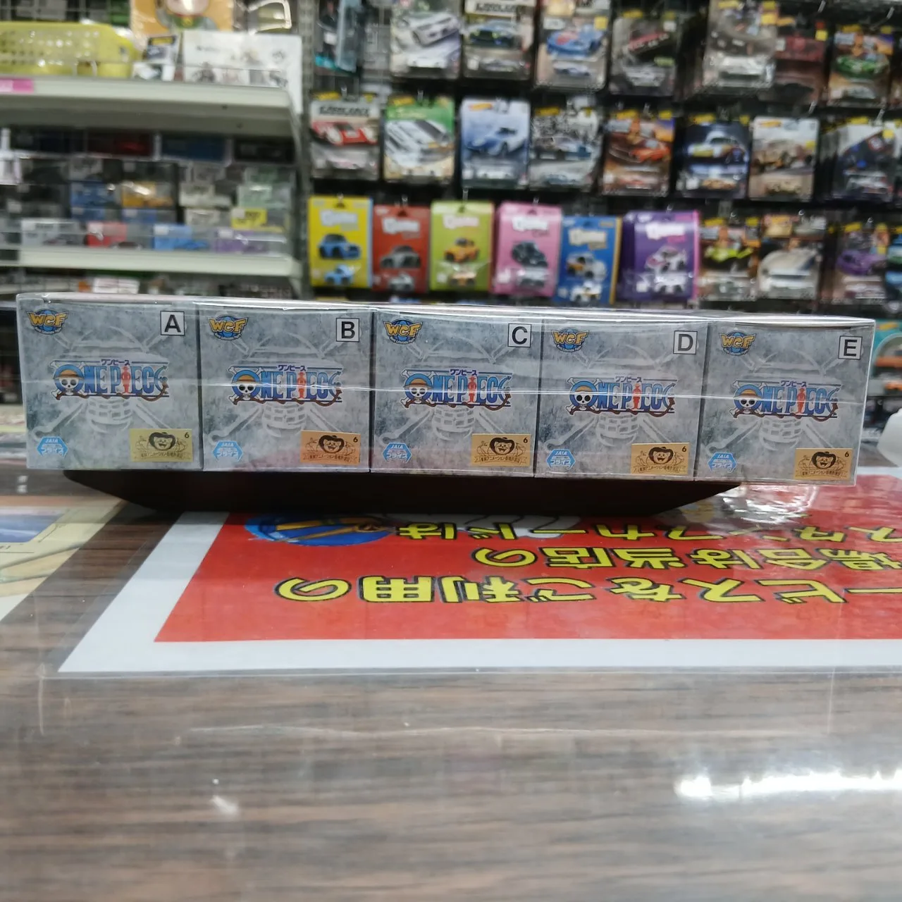 ONE PIECE ワールドコレクタブルフィギュア ワノ国鬼ヶ島編9 全5種セット - 画像 (5)