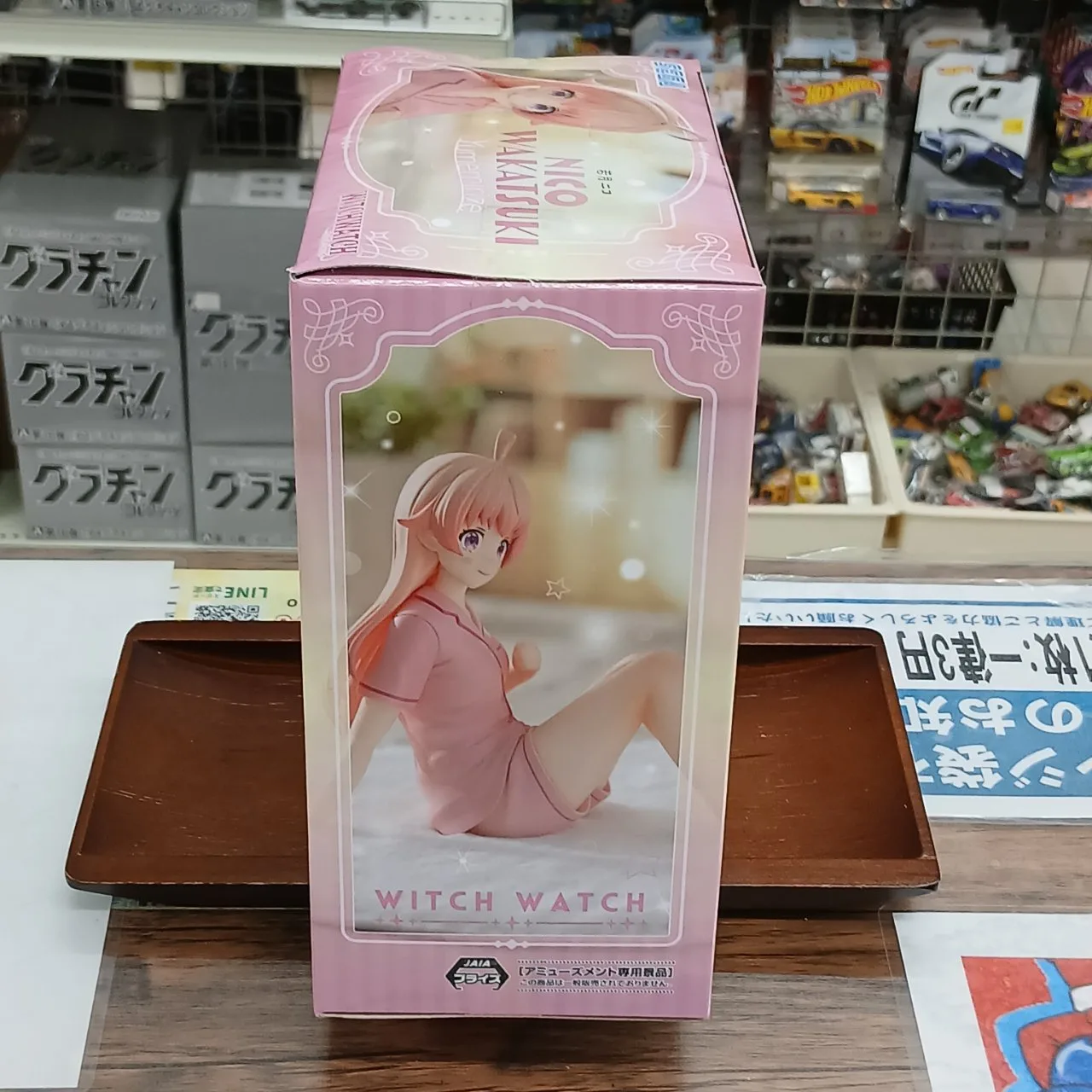 Yumemirize 若月ニコ 全1種 - 画像 (4)
