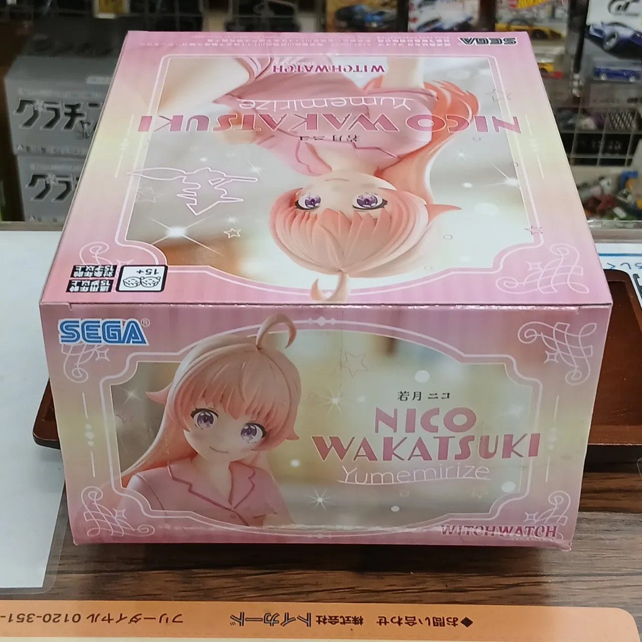 Yumemirize 若月ニコ 全1種 - 画像 (5)