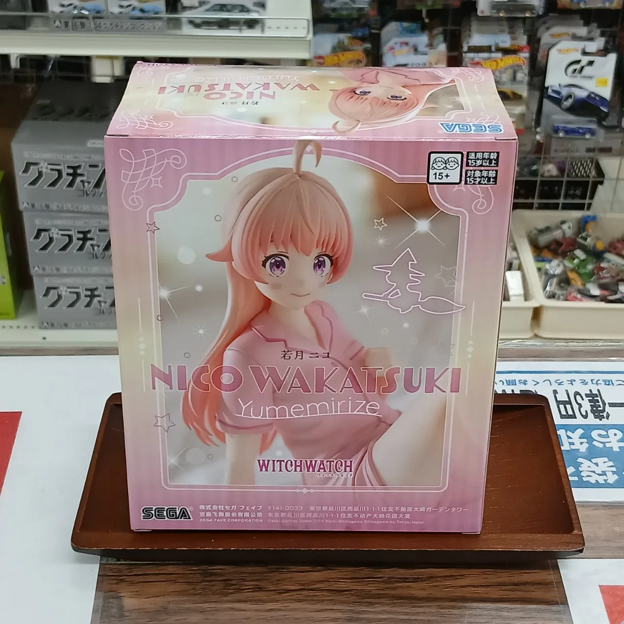 Yumemirize 若月ニコ 全1種 - 画像 (3)