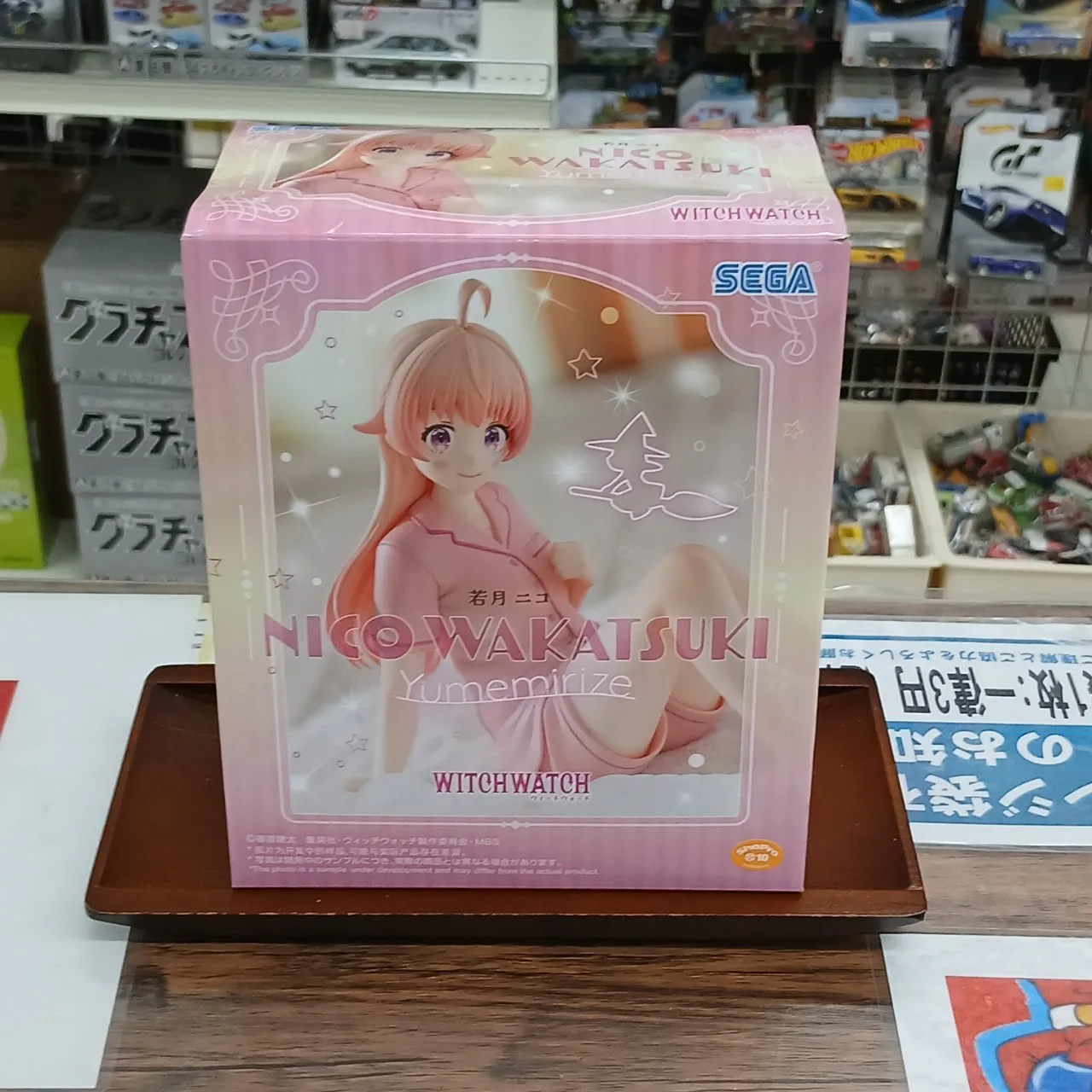 Yumemirize 若月ニコ 全1種 - 画像 (2)