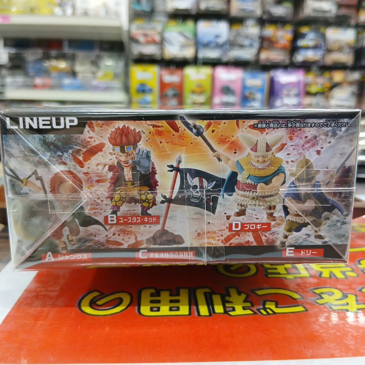 ONE PIECE ワールドコレクタブルフィギュア エルバフ 全5種セット - 画像 (3)