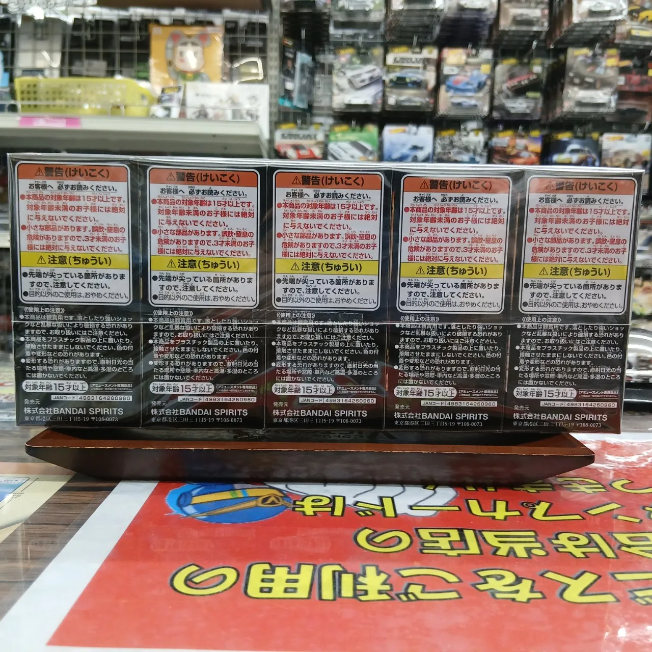 ONE PIECE ワールドコレクタブルフィギュア エルバフ 全5種セット - 画像 (4)