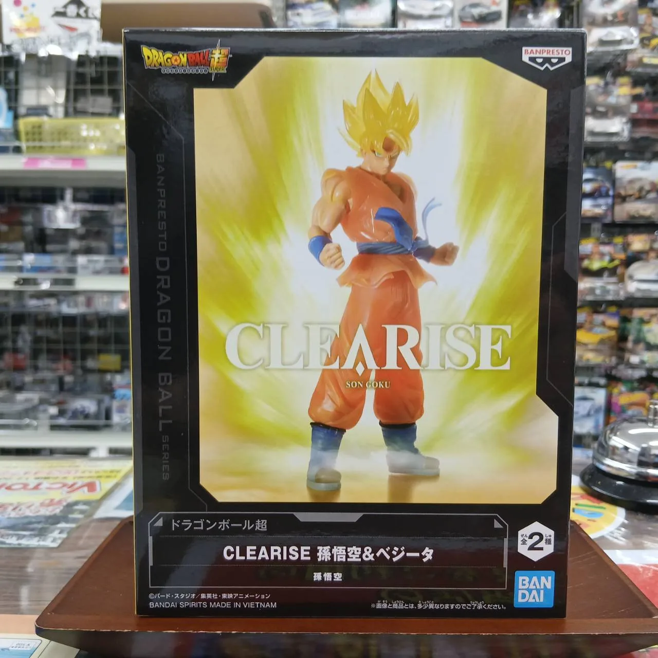 ドラゴンボール超 CLEARISE 孫悟空&ベジータ 全2種 単品:孫悟空 - 画像 (2)