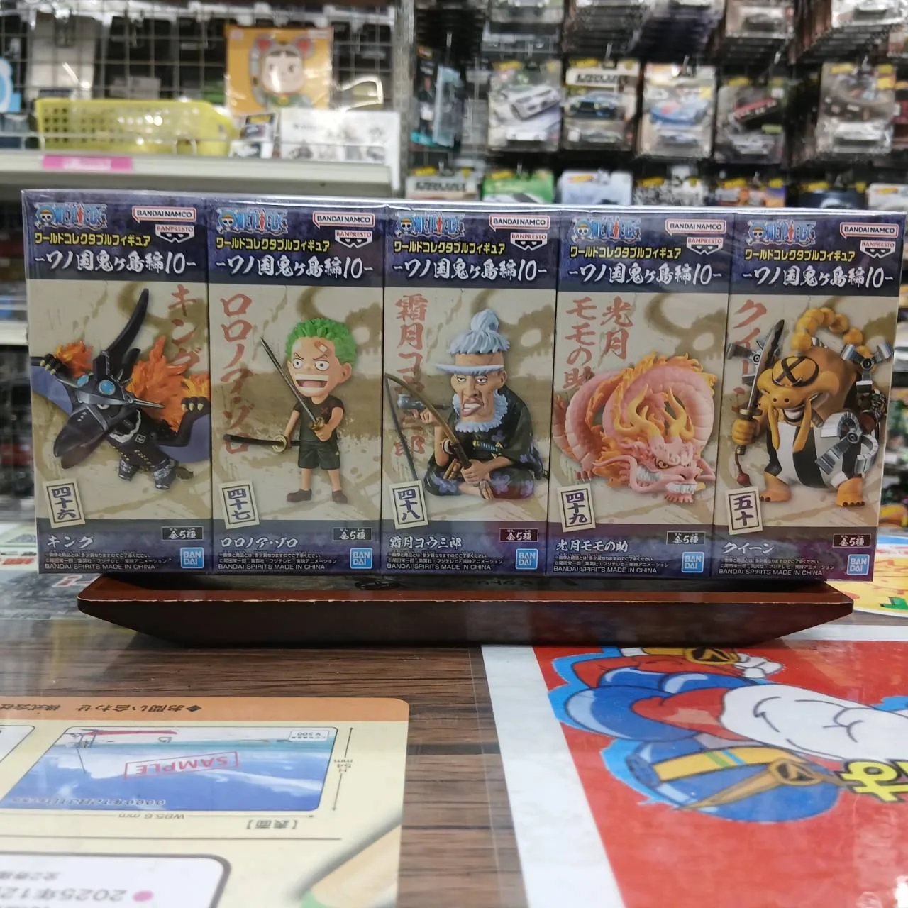 ONE PIECE ワールドコレクタブルフィギュア ワノ国鬼ヶ島編10 全5種セット - 画像 (2)