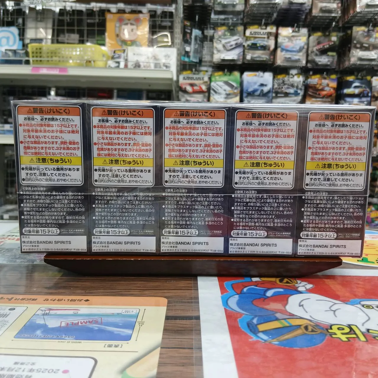 ONE PIECE ワールドコレクタブルフィギュア ワノ国鬼ヶ島編10 全5種セット - 画像 (4)