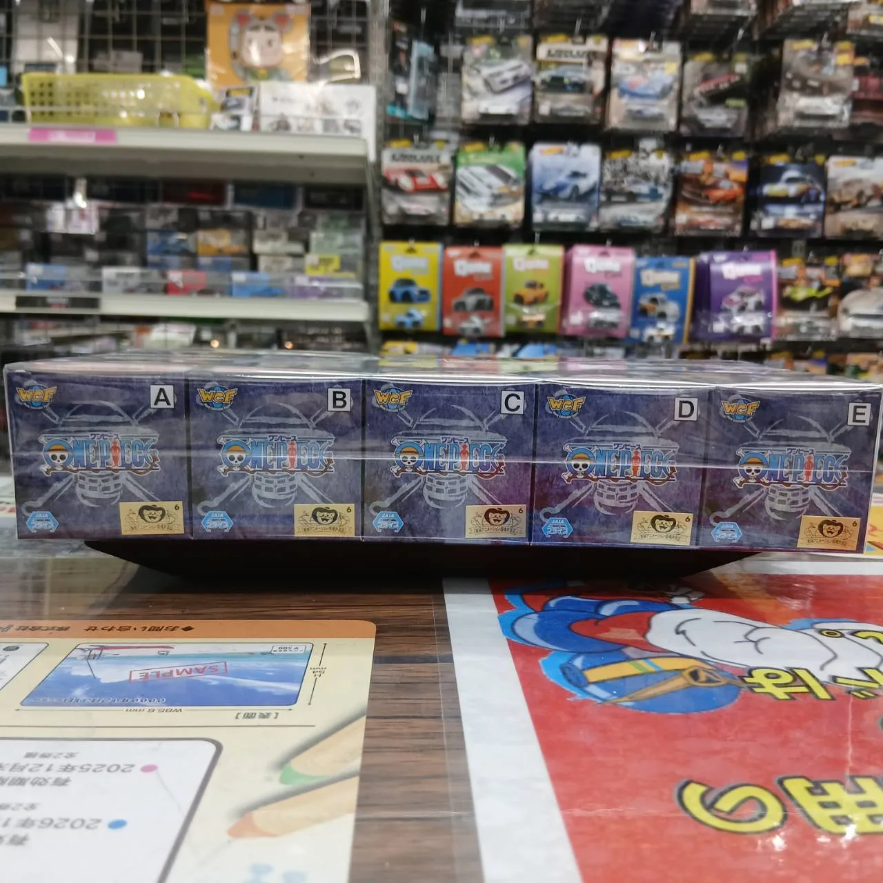 ONE PIECE ワールドコレクタブルフィギュア ワノ国鬼ヶ島編10 全5種セット - 画像 (5)