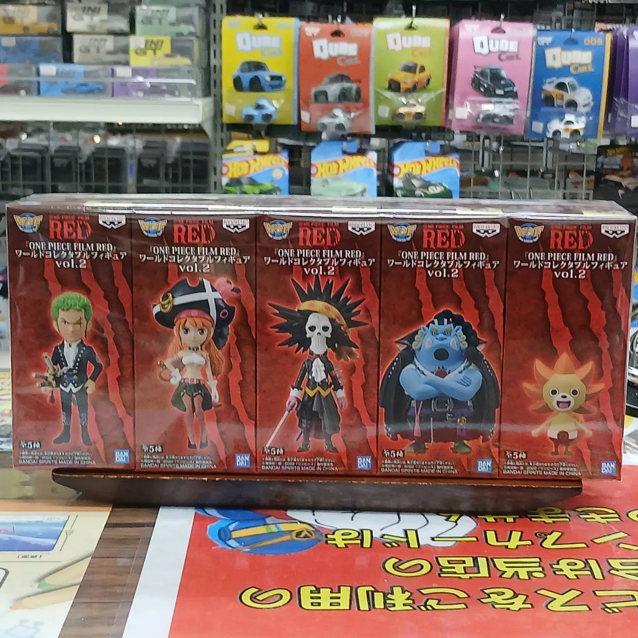 ONE PIECE FILM RED ワールドコレクタブルフィギュア Vol.2 全5種セット - 画像 (2)