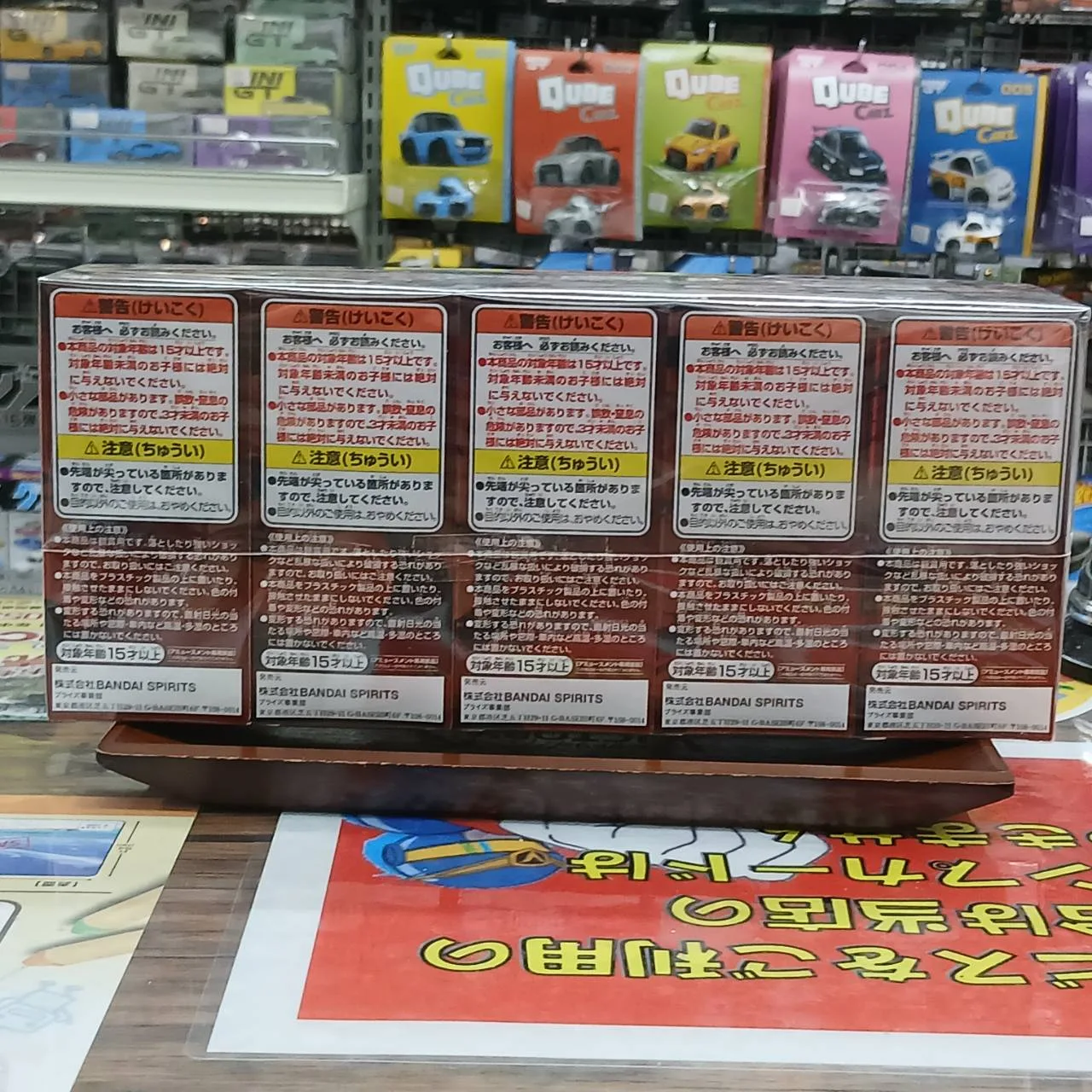 ONE PIECE FILM RED ワールドコレクタブルフィギュア Vol.2 全5種セット - 画像 (5)