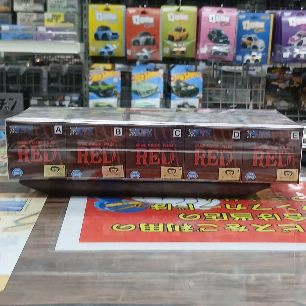 ONE PIECE FILM RED ワールドコレクタブルフィギュア Vol.2 全5種セット - 画像 (6)