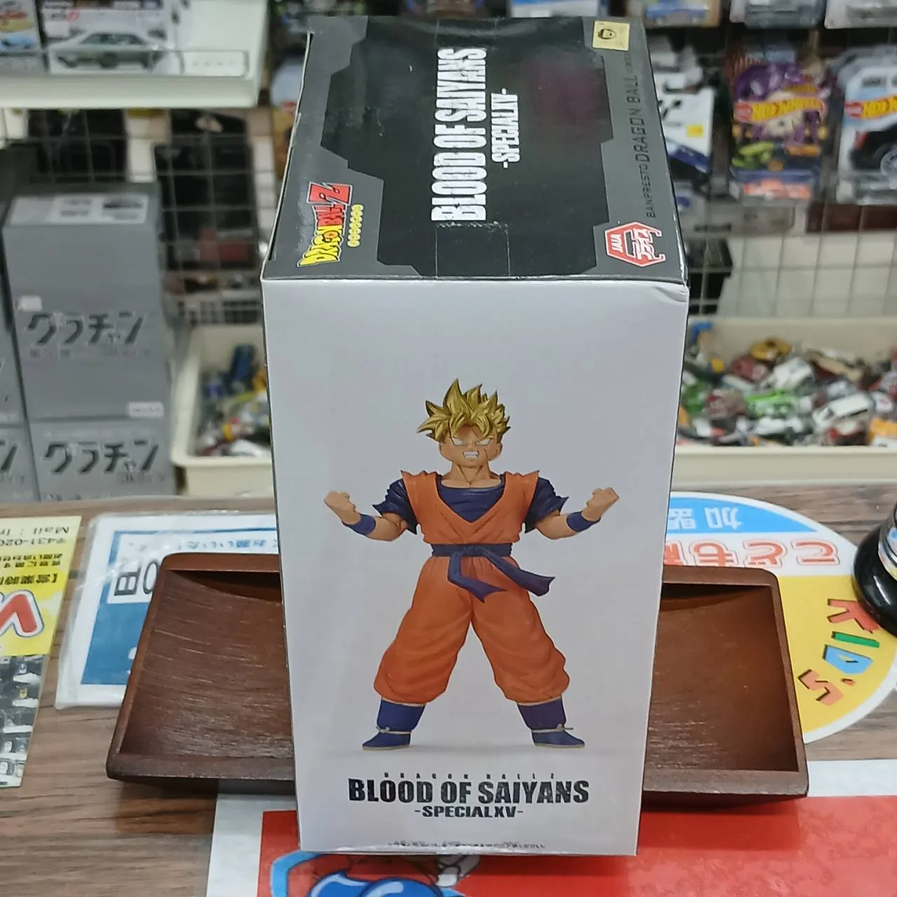 ドラゴンボールZ BLOOD OF SAIYANS SPECIAL XV 超サイヤ人孫悟飯 （未来） - 画像 (4)