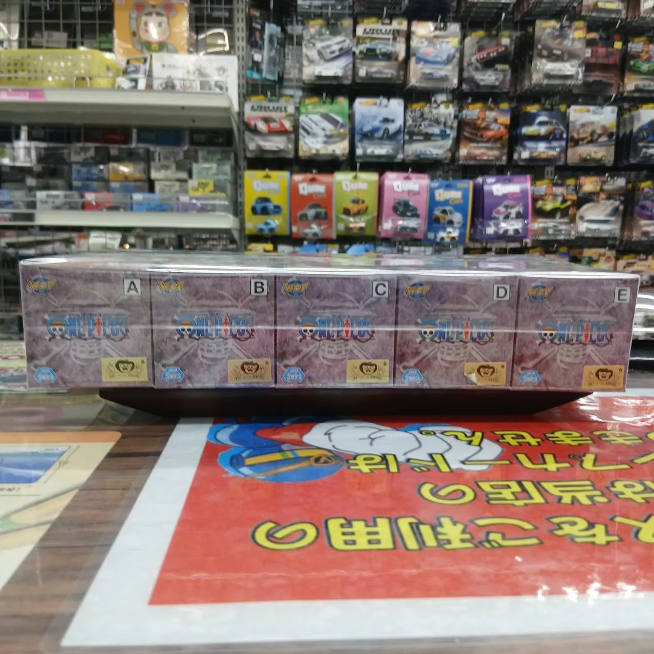 ONE PIECE ワールドコレクタブルフィギュア ワノ国鬼ヶ島編1 全5種セット - 画像 (5)