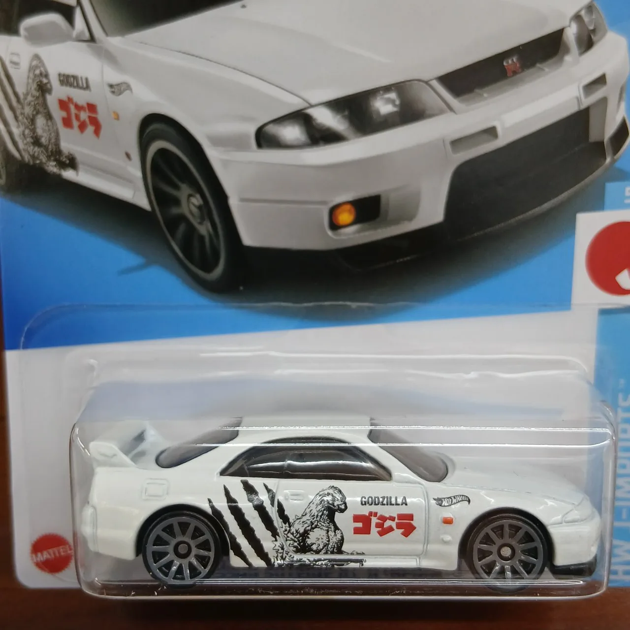 ホットウィール ベーシック 日産 スカイライン GT-R BCNR33 ゴジラ 96/250 - 画像 (2)