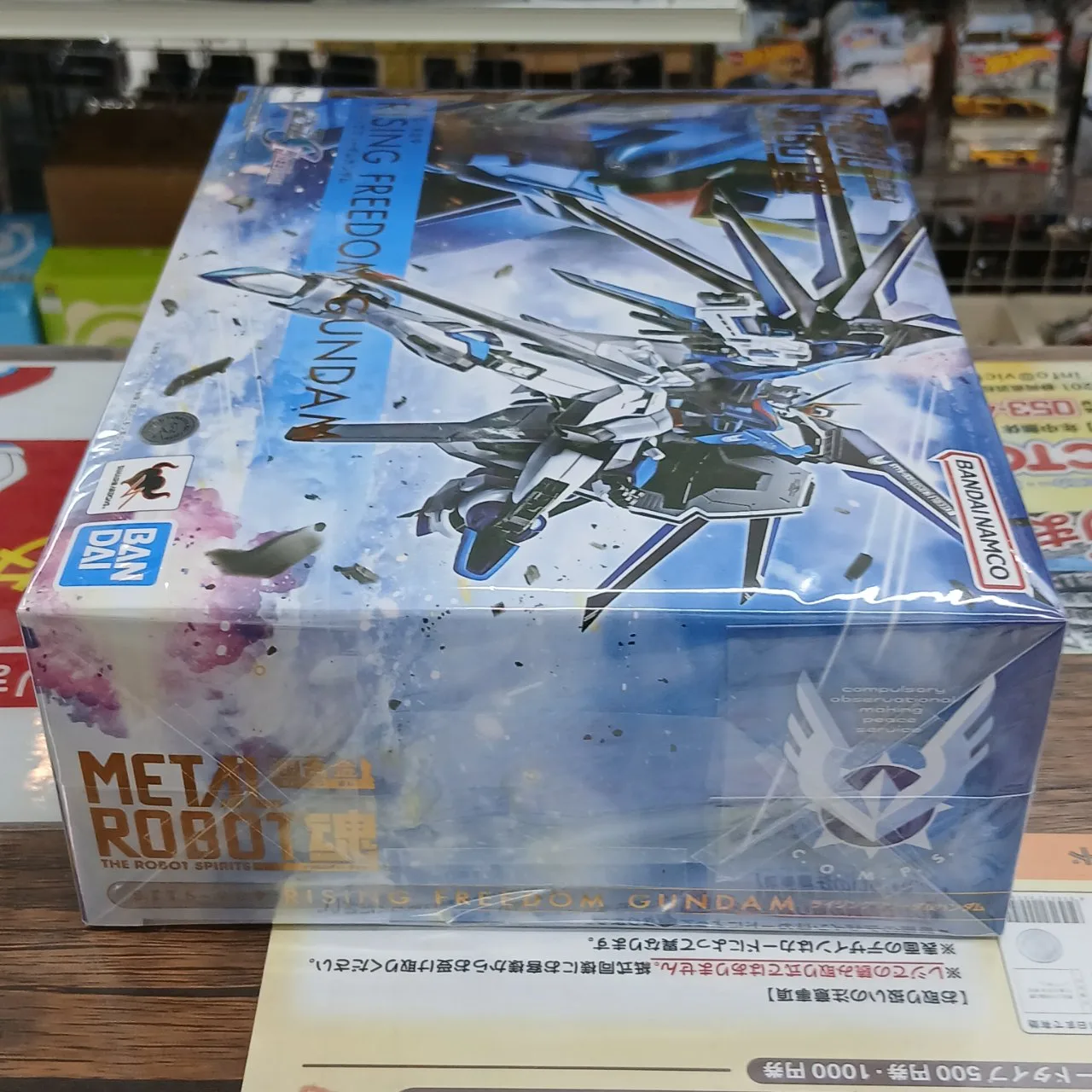 METAL ROBOT魂 STTS-909 ライジングフリーダムガンダム - 画像 (7)